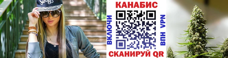 Магазин наркотиков Кимры А ПВП  Галлюциногенные грибы  Кокаин 
