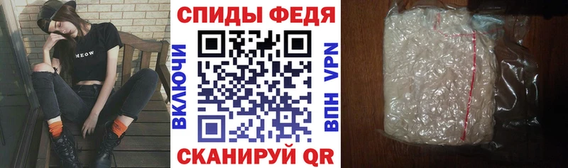 даркнет сайт  Кимры  Amphetamine VHQ 