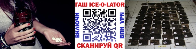 ГАШ 40% ТГК  сайты даркнета наркотические препараты  Кимры  цены наркотик 