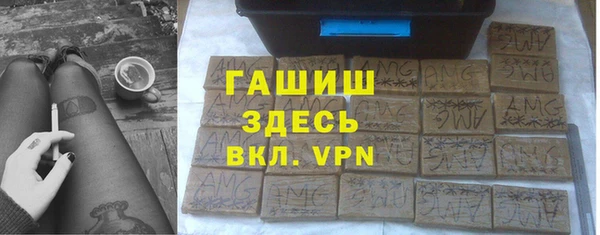 винт Касимов