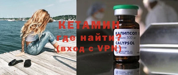 скорость Сатка