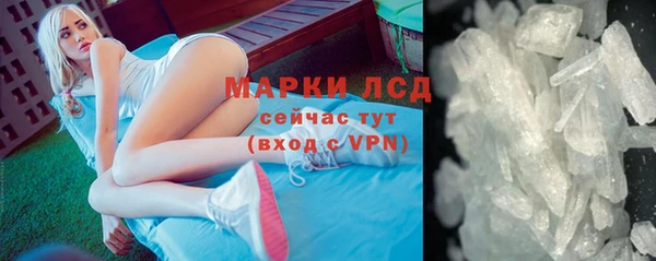 дистиллят марихуана Киренск