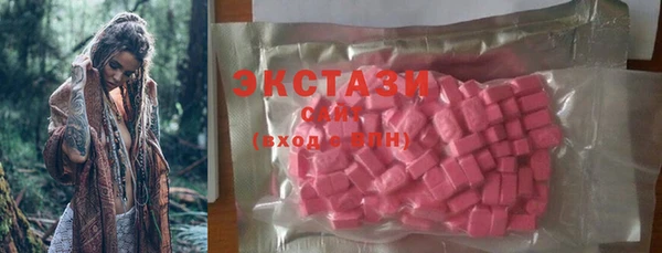 крисы Карпинск