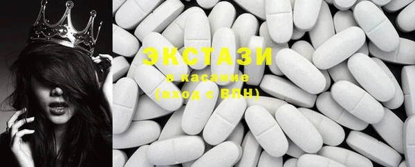 каннабис Кинешма