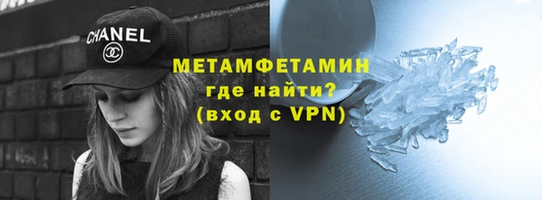 винт Касимов