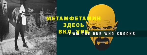 дистиллят марихуана Киренск