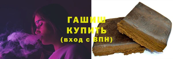 кокаин перу Карталы