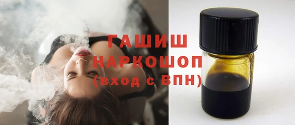 кокаин перу Карталы