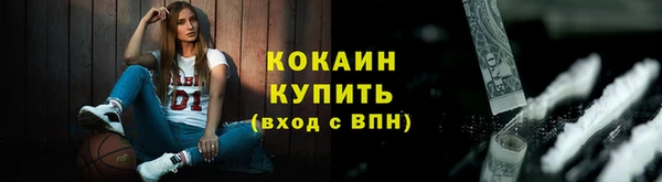 дистиллят марихуана Киренск