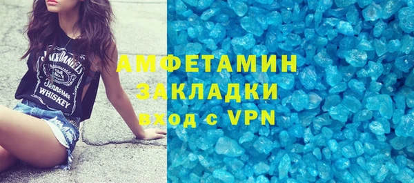каннабис Кинешма