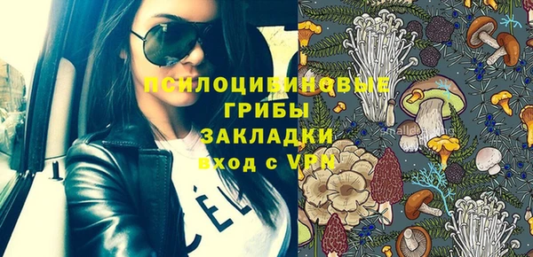 дистиллят марихуана Киренск