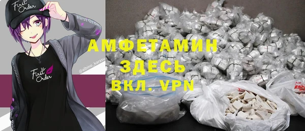 винт Касимов