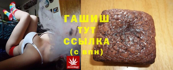 кокаин перу Карталы