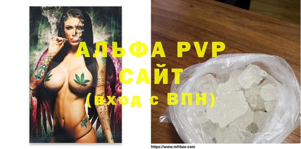 каннабис Кинешма