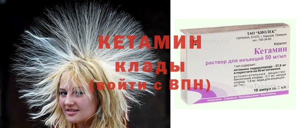 каннабис Кинешма