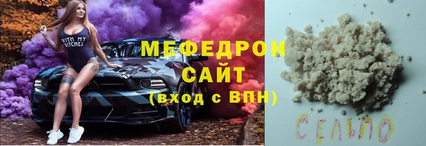 крисы Карпинск