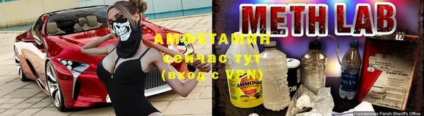 каннабис Кинешма