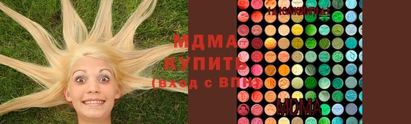 прущая мука Каменка