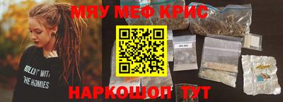 jwh Кумертау