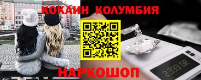 mdpv Краснодар