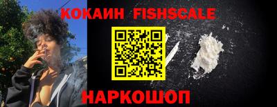 экстази Кулебаки