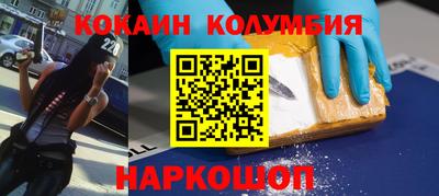 jwh Кумертау