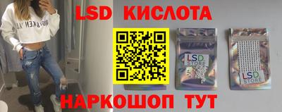 mdpv Краснодар