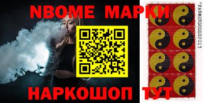 jwh Кумертау