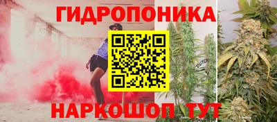 jwh Кумертау