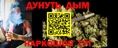кокаин премиум Краснознаменск