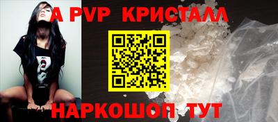 jwh Кумертау