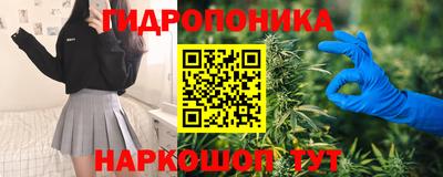 кокаин премиум Краснознаменск
