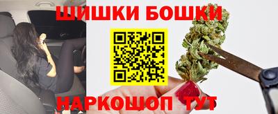 кокаин премиум Краснознаменск