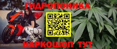 jwh Кумертау