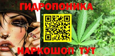 экстази Кулебаки