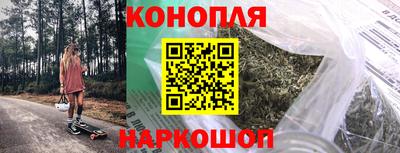 кокаин премиум Краснознаменск