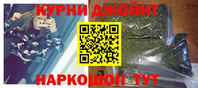 экстази Кулебаки