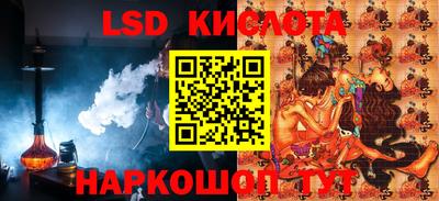 jwh Кумертау