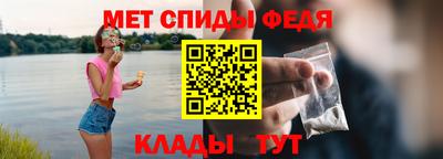 экстази Кулебаки