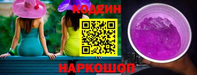 mdpv Краснодар