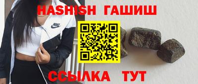 mdpv Краснодар