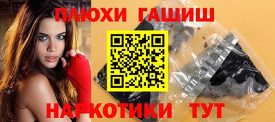 mdpv Краснодар