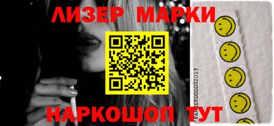 jwh Кумертау