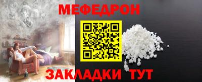экстази Кулебаки