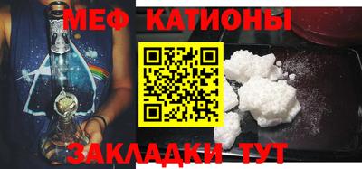экстази Кулебаки