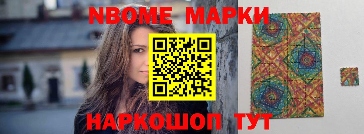 Кимры  Лсд 25 экстази ecstasy  ЛСД экстази кислота  Вход с VPN 
