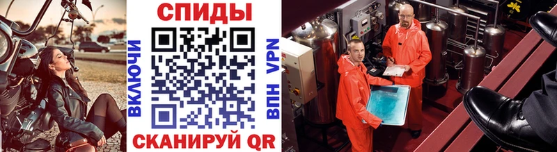 Метамфетамин винт  где купить наркоту  Кимры 
