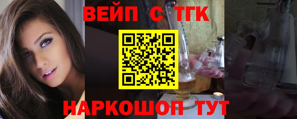Гашиш Кимры
