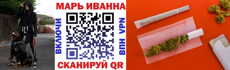 магазин продажи наркотиков  Кимры  Каннабис семена 